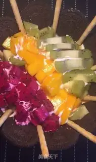 Make Butter and fruit cake box step 10
