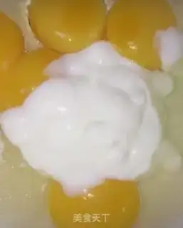 Make Yogurt step 1
