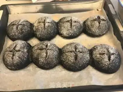 Make Peach and black bread step 10