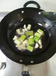 Make Dried red cow step 1