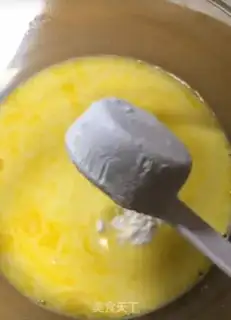Make Milk and eggs step 7