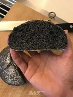 Make Peach and black bread step 11