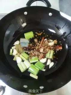 Make Dried red cow step 2