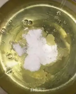 Make Yogurt step 3