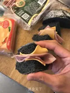 Make Peach and black bread step 12