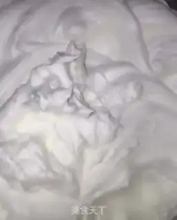 Make Yogurt step 4
