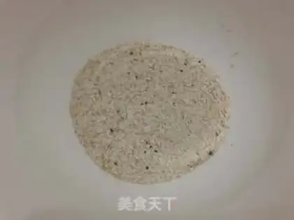 Make All wheat pretzel step 0