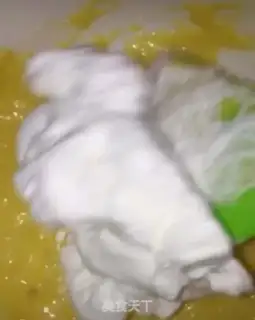 Make Yogurt step 5
