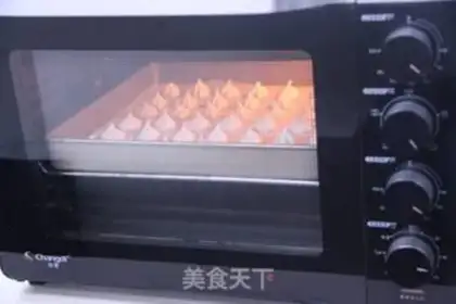 Make Simple oven soybeans step 7