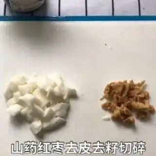 Make Porridge step 2