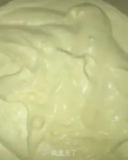 Make Yogurt step 6