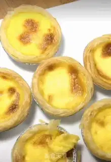 Make Milk and eggs step 12