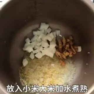 Make Porridge step 3