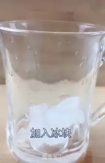 Make Lemon step 0