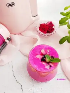 Make ♪ Pink lady pearls ♪ step 11