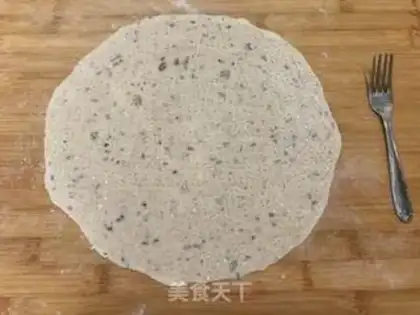 Make All wheat pretzel step 5