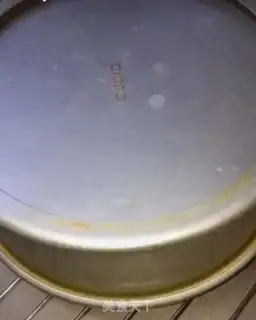 Make Yogurt step 9