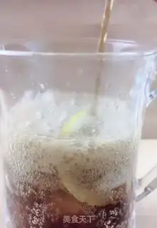 Make Lemon step 2