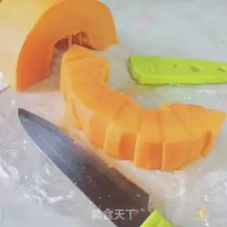 Make A papaya shake step 1