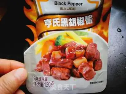 Make Black pepper steak step 1