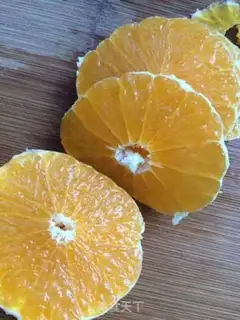 Make Little fish bubbles step 1