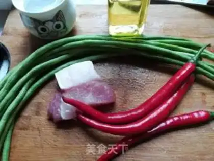 Make Bean-fruit step 1