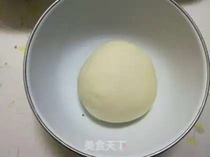 Make A home-based simple ramen step 0