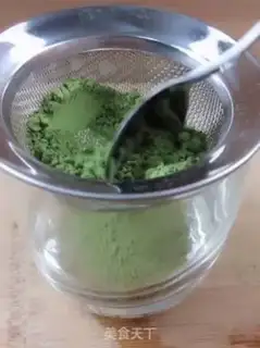 Make Scratch tea with red beans step 0