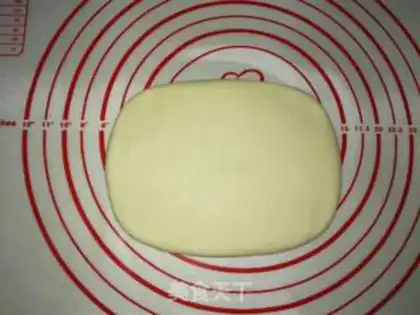 Make A home-based simple ramen step 2