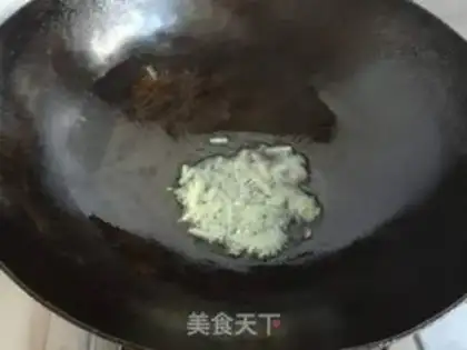 Make Soy sauce step 4