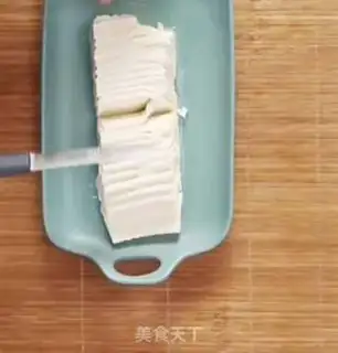 Make The fragrance tofu step 2