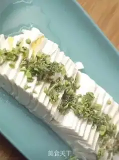 Make The fragrance tofu step 3