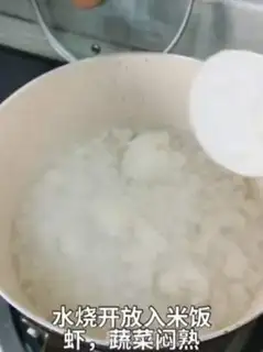 Make Cream of broccoli step 2