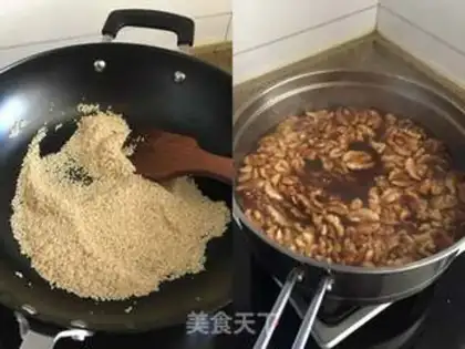 Make Amber walnuts step 0