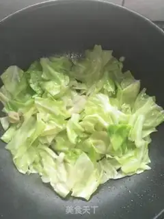 Make The fragrance tofu step 4
