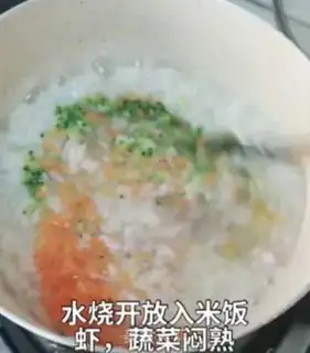 Make Cream of broccoli step 3