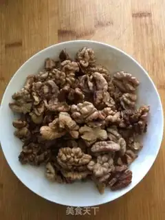 Make Amber walnuts step 1