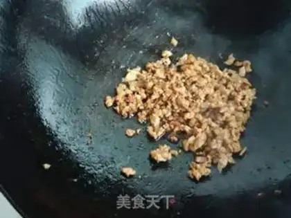 Make A home-based simple ramen step 9
