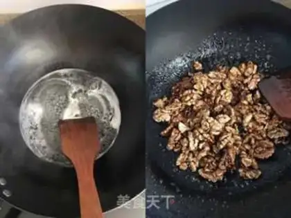 Make Amber walnuts step 2