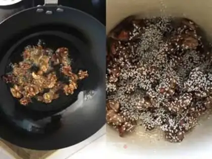 Make Amber walnuts step 3