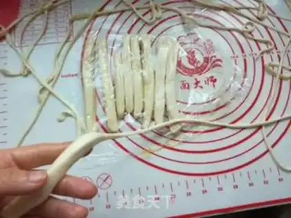 Make A home-based simple ramen step 10