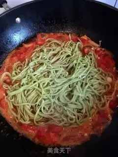 Make Fat cow spinach noodles step 11