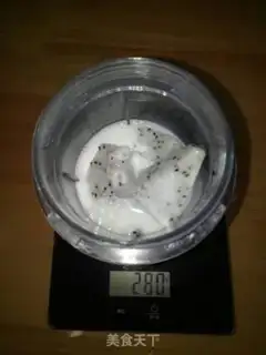 Make Flaming Dragon step 1