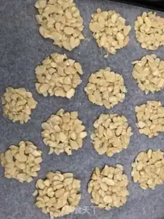 Make Apricot step 3