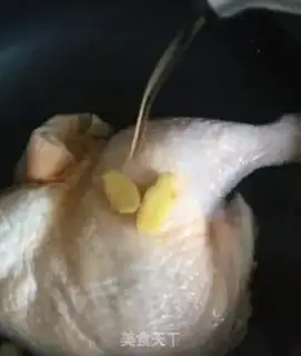 Make Mouth chicken step 2