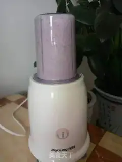 Make Flaming Dragon step 2