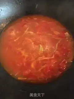 Make Fat cow spinach noodles step 14