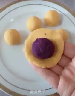 Make Potato rice balls step 7
