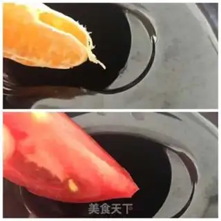 Make D.C. FRUIT AND VEGETABLE JUICE step 2
