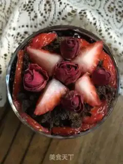Make Rose yogurt cup step 10